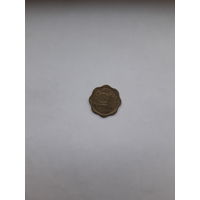 ИНДИЯ 10 ПАЙС 1971 мумбай