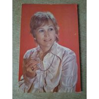 Актриса Майя Булгакова.