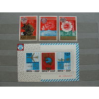 Продажа коллекции с 1 рубля! Чистые почтовые марки СССР в коллекционном** состоянии.