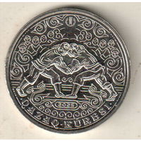 Казахстан 200 тенге 2025 Курес (казахская борьба)