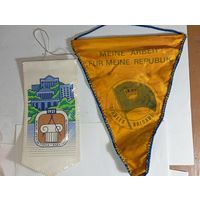 Вымпелы с рубля .