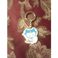 Брелок сувенирный