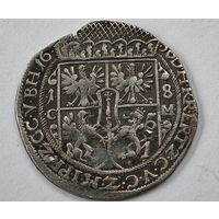 18 грошей ОРТ