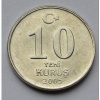 Турция, 10 куруш 2005 г.
