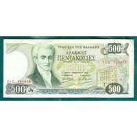 Греция 500 драхм 1983 год.