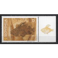Словения 2004. Фауна. Олигоценская рыба окаменелость 1 марка (1215)