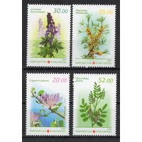 Киргизия 2013. Флора . Лекарственные растения 4 марки (442)