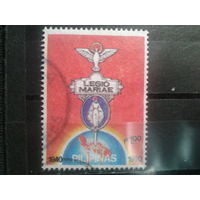Филиппины, 1990. 50 лет. Марианскому легиону, эмблема