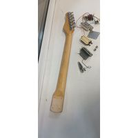 Гриф и запчасти для электрогитары
