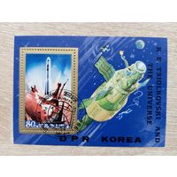 М-12. 2 БЛОКА. КНДР. КОСМОС. КОМПЛЕКТ.