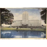 Рио де Жанейро военное министерство ministerio da guerra Бразилия Brasil чистая