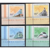 Казахстан 1999. Железная дорога. Паровозы. Локомотивы. 4 марки (133)
