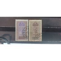 РАСПРОДАЖА ФРАНЦИЯ 1914г. Верхний Синегал и Нигер. Гаш.