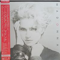 Madonna.  Madonna (FIRST PRESSING) OBI