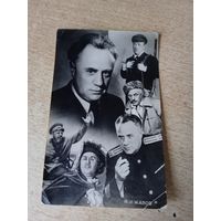 АКТЕР М.И.ЖАРОВ