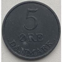 Дания 5 эре 1958 г.