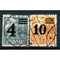 Дания - 1934г. - каравелла - 2 марки - полная серия, гашёные [Mi 215-216]. #3-WB-97-A-2
