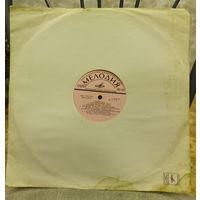 Стерео-тест.Музыкальные фрагменты.