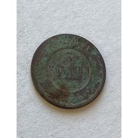 3 копейки 1882