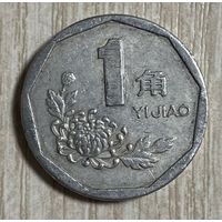 Монета 1 цзяо 1994 год. Китай.