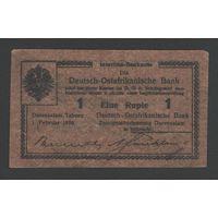 Немецкая Восточная Африка 1 рупия 1916 года. Масляная бумага. Состояние XF