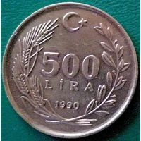 Турция 500 лир 1990