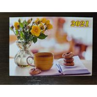 Календарик карманный 2021г