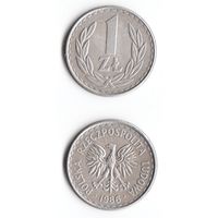 1 злотый Польша 1986 года