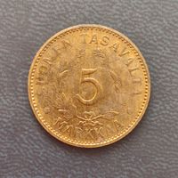 Финляндия 5 марок 1947г.