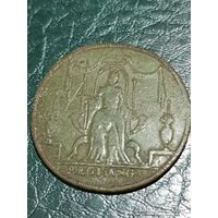 Жетон Редкий