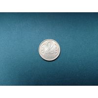 2 тенге Казахстан.