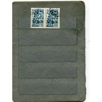 СССР, 1938,  ДЕТИ СТРАНЫ СОВЕТОВ,  сцепка    из 2 марок,(на "СКАНЕ" справочно приведены номера и цены по Загорскому)