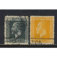 GB Доминион Новая Зеландия 1906 GV Стандарт #151А,153А