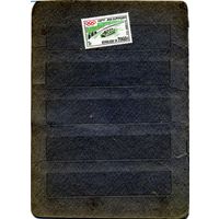 ТОГО,  спорт,   1м чистая