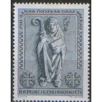 Полная серия из 1 марки 1968г. Австрия "750 лет епархии Грац-Секкау" MNH