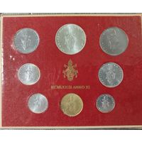 Годовой набор Ватикан 1973 (8 монет с серебром).