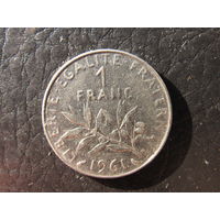Франция.1 франк.1961. С 20 копеек. Распродажа коллекции. Смотрите другие лоты.