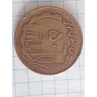 Иран 50 риалов