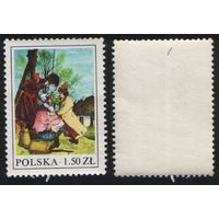 Польша 1977-06 2508 марка из серии Польские народные обряды 1,50zl (a1-12 ТОРГ/ВАША ЦЕНА