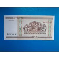 500 рублей 2000 года. Беларусь. Серия Мб. UNC. Распродажа