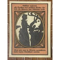 Нотгельд 50 пфеннигов 1921 год. Кальбсрит. Веймарская республика