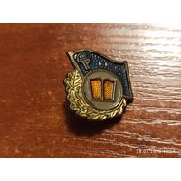 Знак значок Юный Пионер ГДР За отличие в учебе