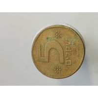 5 шекелей Израиль 1983 года  лот 45