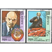 Камбоджа 1985  115 лет со дня рождения В.И. Ленина