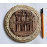 Пано. Сувенир. Иордания. Петра.