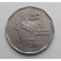 Индия 2 рупии, 2003_Национальное объединение_ KM# 121.3_Отметка м.д "*" - Хайдарабад