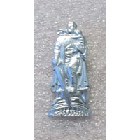 Воин освободитель....