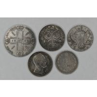 Монета 1 рубль/3 рубля 11722-11866 гг. Царская Россия Одним лотом 6 шт. Копия! С рубля