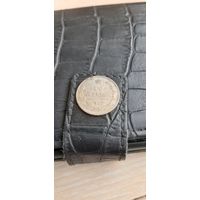 10 коп 1915 отличные в патине.