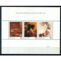 Португалия - 1990г. - картины - 1 блок - полная серия, MNH [Mi bl. 70]. #3-WB-Z-2-19
